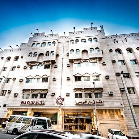 فندق دار الريس - Dar Raies Hotel Мека Екстериор снимка