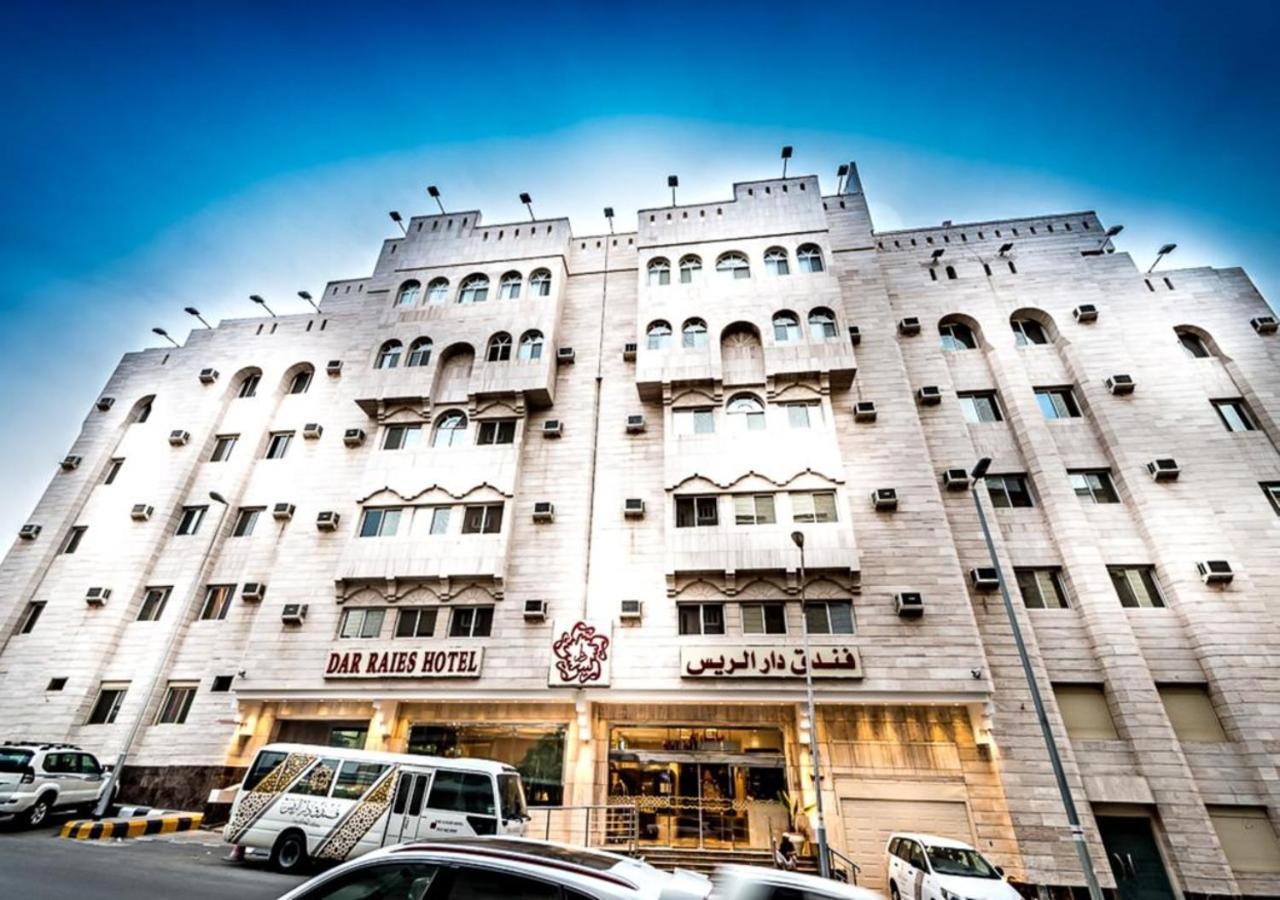 فندق دار الريس - Dar Raies Hotel Мека Екстериор снимка