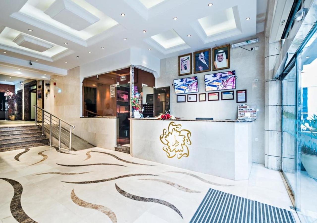 فندق دار الريس - Dar Raies Hotel Мека Екстериор снимка