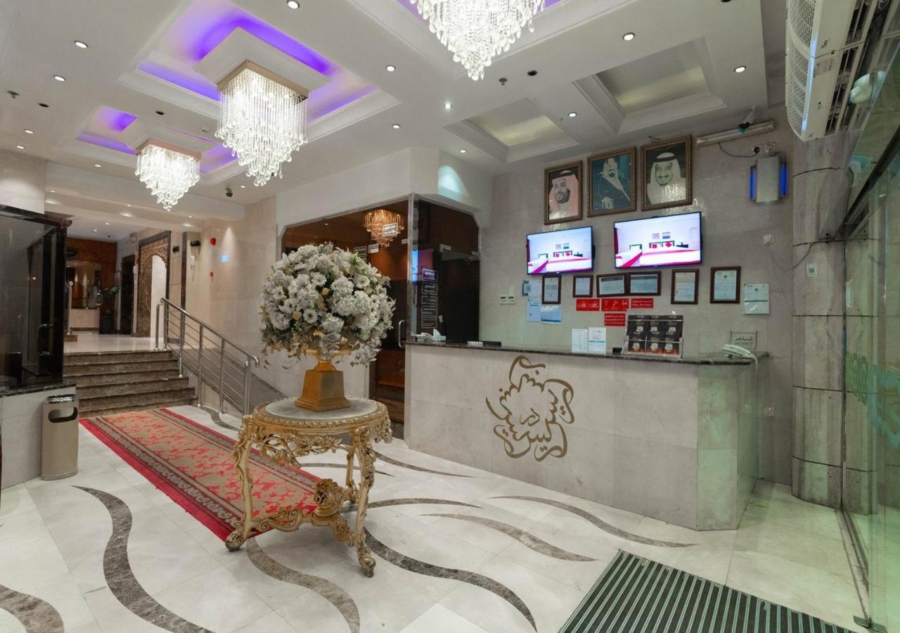 فندق دار الريس - Dar Raies Hotel Мека Екстериор снимка